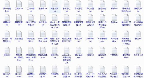 男女一卡二卡差差30分钟